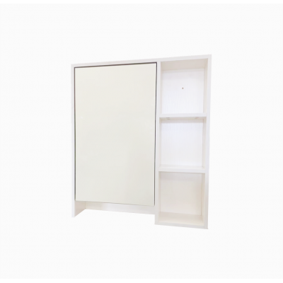 Mirror Cabinet Maize 600mm - MC600 - White